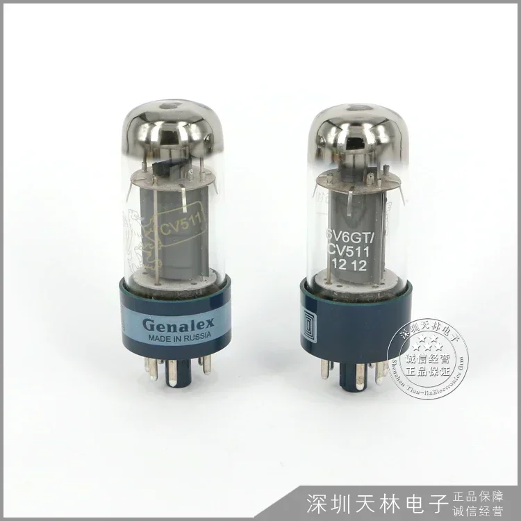 GOLD LION 6V6GT 6V6 Vacuum Tube Audio Valve Replace CV511 6N6C 6F6 6K6 6P6P 6V6 Tube Amplifier Kit DIY Amplifier Genuine - Image 3