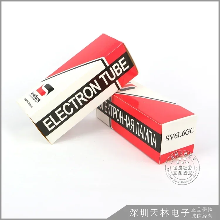 SUQIYA-Svetlana 6L6GC Electronic Tube Replacement 6L6GC/6P3P/EL34 Vacuum Tube Original Factory Precision Matching for Amplifier - Image 2