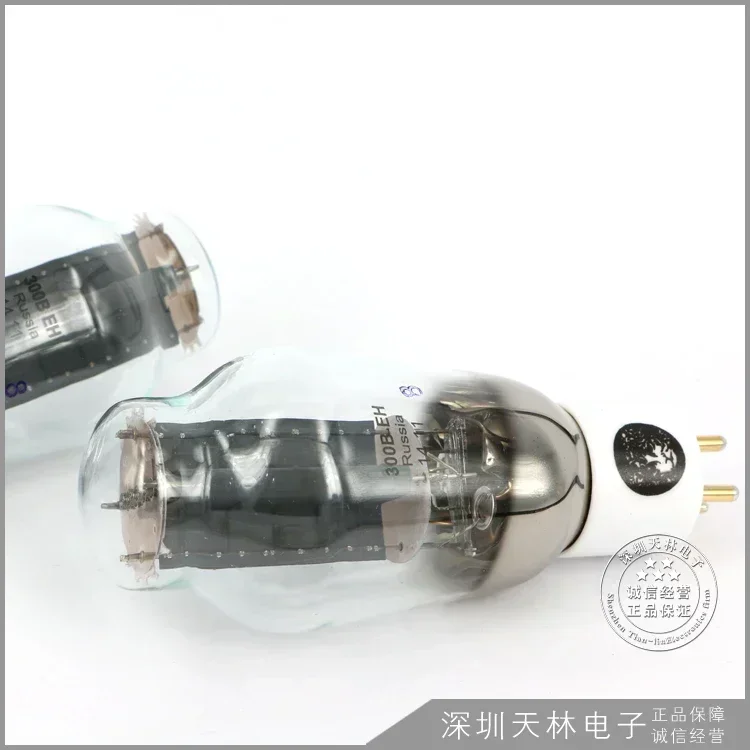 Vacuum Tube Electronic Tube EH 300B Replace PSVANE Shuguang Golden Lion 300B Factory Test and Match Be Used for Amplifier Audio - Image 6