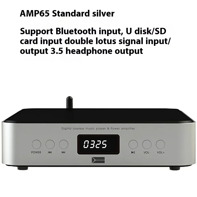 SUQIYA HIFI Digital Audio Amplifier 80W*2 Power Bluetooth 5.0 Music Turntable USB SD Card Input Support IR Remote Control FM - Image 7