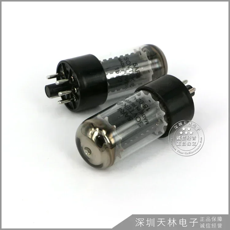 SOVTEK 5AR4 Vacuum Tube Upgrade GZ34 5Z4P Electron Tube Amplifier Kit DIY Audio Valve Brand-New Authentic Precision Matching - Image 6