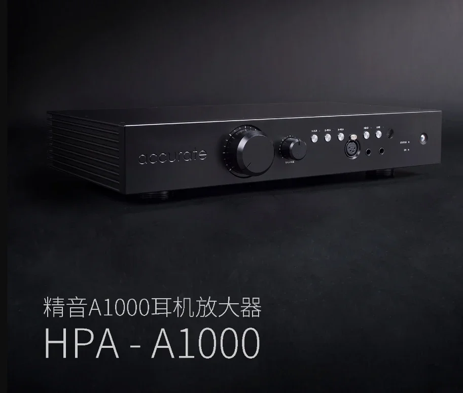 SUQIYA-New HPA-A1000 Balanced Preamplifier, Dynamic, Flat-panel Universal Headphone Amplifier, Input Sensitivity: +6 dBu - Image 2