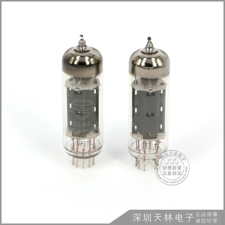 Mullard EL84 Vacuum Tube Precision Match Valve Replace 6BQ5 6P14 7189 9PINS EL84 Electronic Tubes for HIFI Audio Amplifier - Image 3