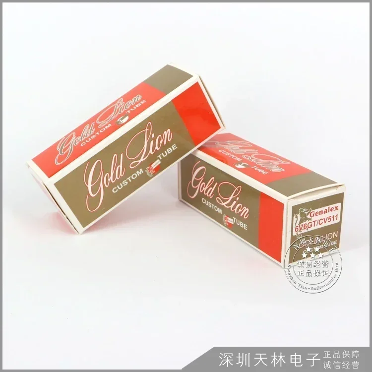 GOLD LION 6V6GT 6V6 Vacuum Tube Audio Valve Replace CV511 6N6C 6F6 6K6 6P6P 6V6 Tube Amplifier Kit DIY Amplifier Genuine - Image 2