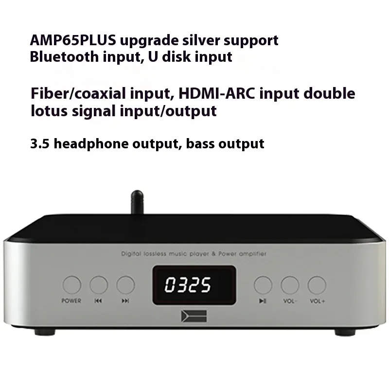 SUQIYA HIFI Digital Audio Amplifier 80W*2 Power Bluetooth 5.0 Music Turntable USB SD Card Input Support IR Remote Control FM - Image 8