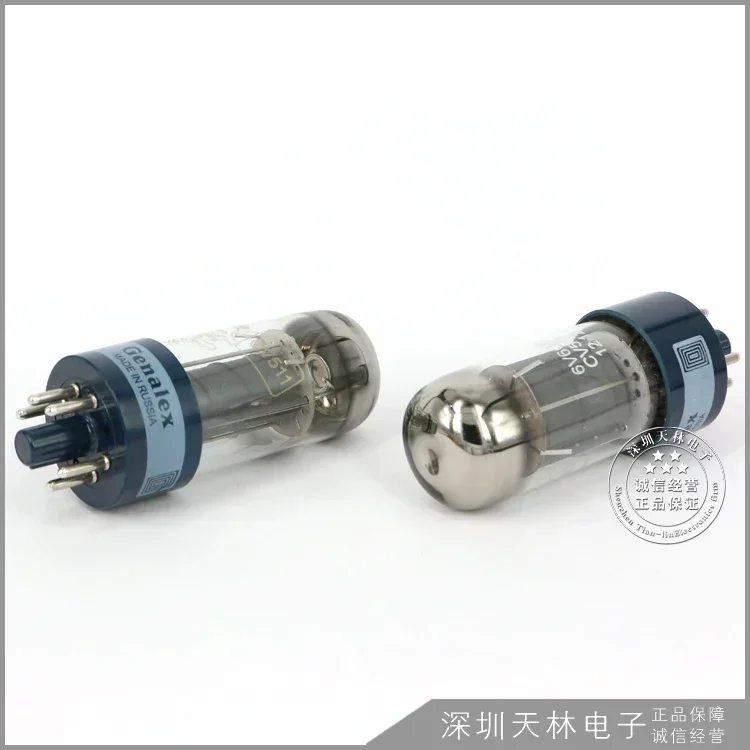 GOLD LION 6V6GT 6V6 Vacuum Tube Audio Valve Replace CV511 6N6C 6F6 6K6 6P6P 6V6 Tube Amplifier Kit DIY Amplifier Genuine - Image 6