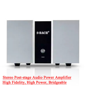 SUQIYA Front and Rear Hifi Amplifier Stereo Fever-grade Amplifier Bridge Mono Amplifier Front Gallbladder Rear Stone