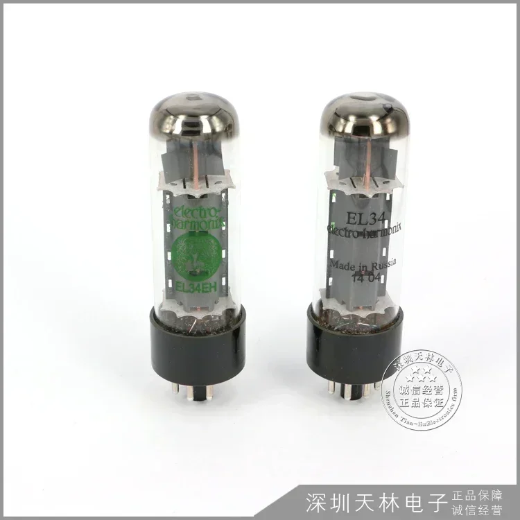 EH EL34 Vacuum Tube Valve Replace KT66 6L6 EL34B EL34 Electron Tube Diy Audio Amp Factory Test and Match Genuine - Image 4