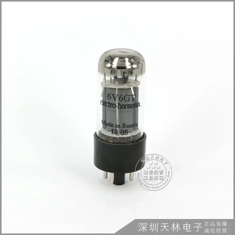 Russian EH 6V6GT 6V6 Vacuum Tube Valve Replace CV511 6P6P 6V6 Electronic Tube for HIFI Audio Amplifier Kit Precision Matching - Image 6