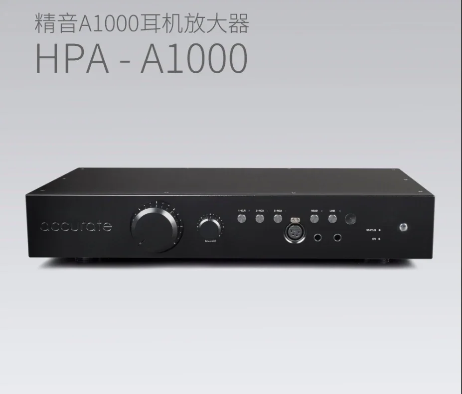 SUQIYA-New HPA-A1000 Balanced Preamplifier, Dynamic, Flat-panel Universal Headphone Amplifier, Input Sensitivity: +6 dBu - Image 4