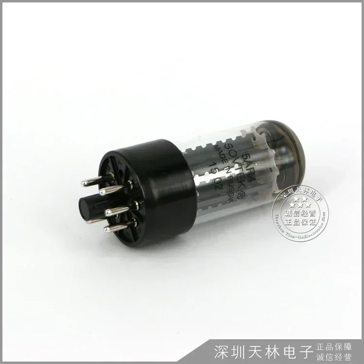 SOVTEK 5AR4 Vacuum Tube Upgrade GZ34 5Z4P Electron Tube Amplifier Kit DIY Audio Valve Brand-New Authentic Precision Matching - Image 4