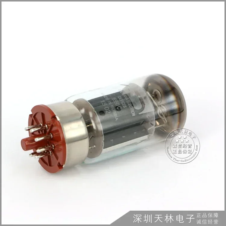 SVETLANA Vacuum Tube 6550C Replace 6550 KT88 KT120 KT66 KT77 KT100 EL34 Electronic Tube DIY Amplifier Kit HIFI Audio Valve - Image 6