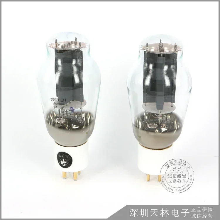 Vacuum Tube Electronic Tube EH 300B Replace PSVANE Shuguang Golden Lion 300B Factory Test and Match Be Used for Amplifier Audio - Image 3