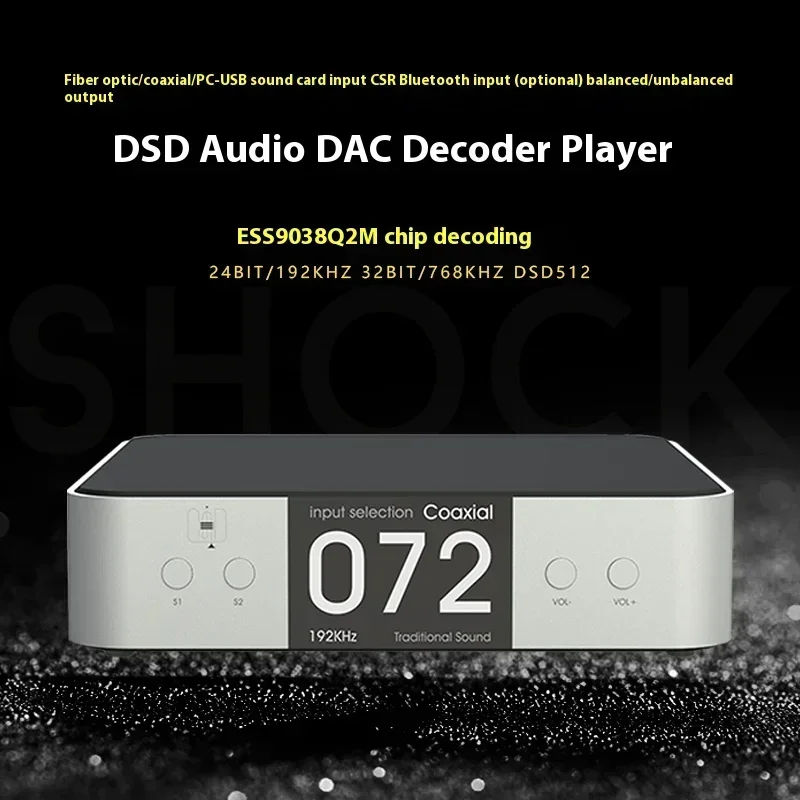 SUQIYA DAC90 Pure DAC, Pure Digital Lossless Music Frequency, Bluetooth Amplifier, Front-end Decoder, HiFi Fever Player - Image 2
