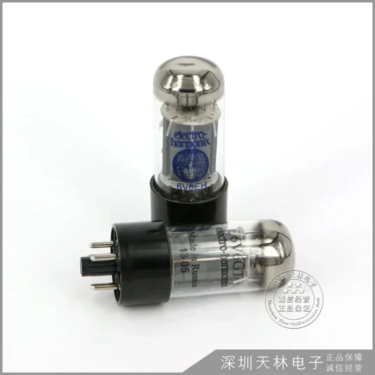 Russian EH 6V6GT 6V6 Vacuum Tube Valve Replace CV511 6P6P 6V6 Electronic Tube for HIFI Audio Amplifier Kit Precision Matching - Image 3