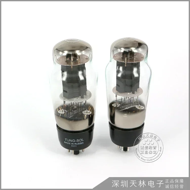 TUNG-SOL 6L6G 6L6 Vacuum Tube Audio Valve Replaces 5881 6P3P 6L6 Tube Amplifier Kit DIY Amp Factory Test And Match Genuine - Image 2