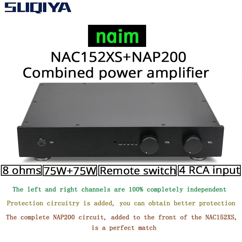 SUQIYA-New Based on NAIM NAC152 Preamp & NAP200 Combined Amplifier 75W+75W 8 Ohm 4 Way RCA Input With Remote Control Version