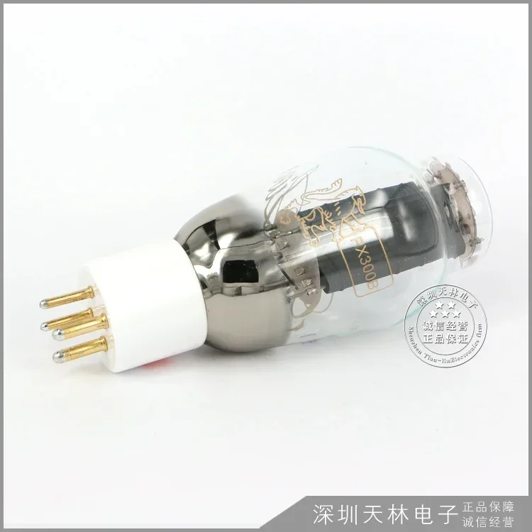 SUQIYA-GOLD LION Genalex PX300B 300B Vacuum Tube Precision Matched Valve 300B Electronic Tubes For Amplifier - Image 5