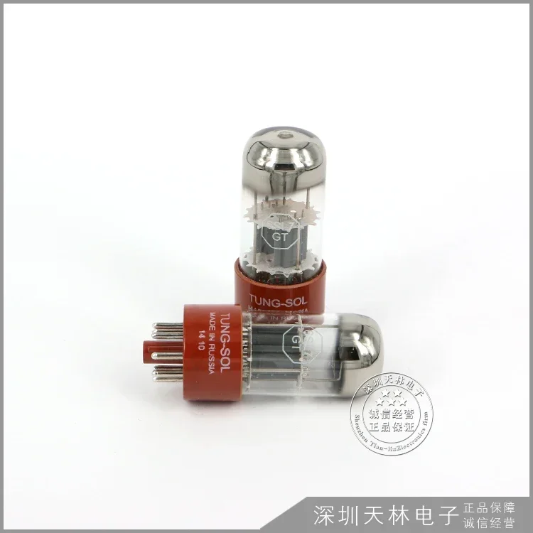 SUQIYA-TUNG-SOL 6SL7 Electronic Tube Replacement 6SL7/6N9P/6H9C Vacuum Tube Original Factory Precision Matching For Amplifier - Image 4