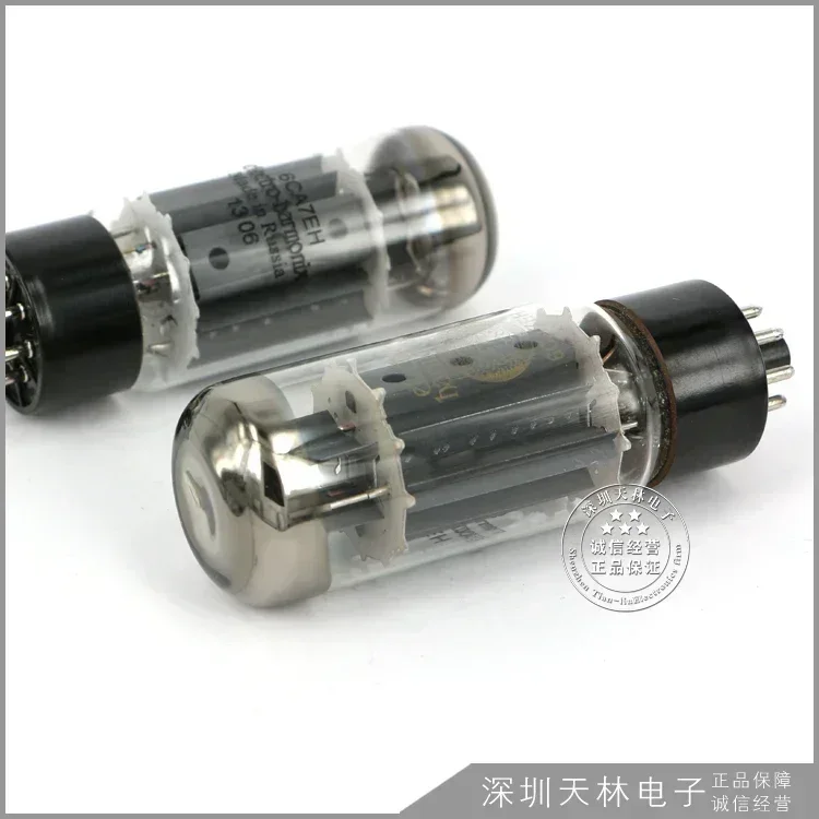 EH 6CA7 Vacuum Tube Replace EL34 58816P3P EL34B 6L6 KT66 KT77 Electronic Tube Amplifier Diy HIFI Audio Valve Factory Matched - Image 5