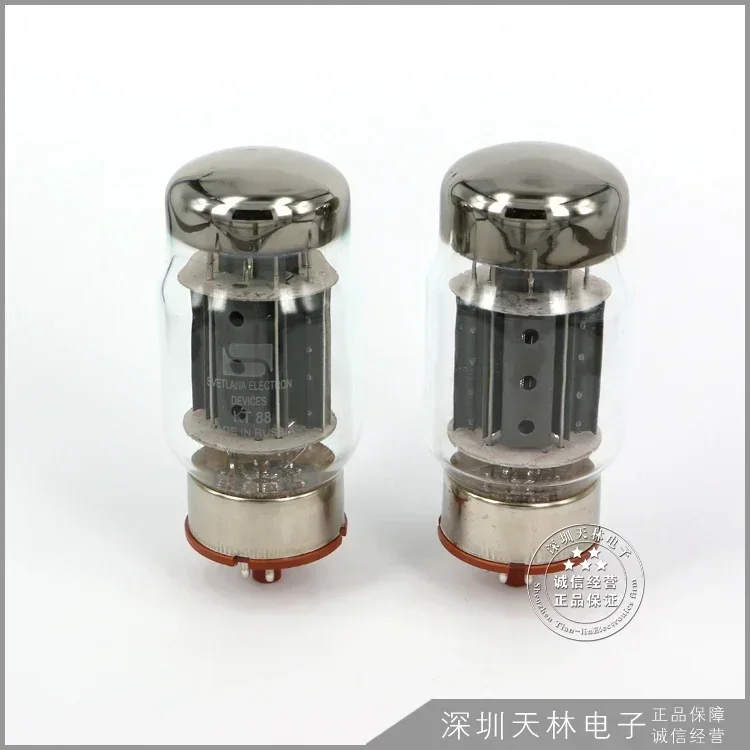 SVETLANA KT88 Tube Replacement 6550 KT90 6P3P EL34 Factory Tested To Match Tube Amplifier Matched Quad - Image 3