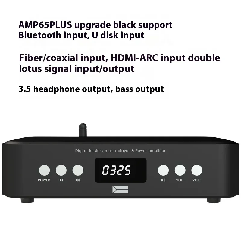 SUQIYA HIFI Digital Audio Amplifier 80W*2 Power Bluetooth 5.0 Music Turntable USB SD Card Input Support IR Remote Control FM - Image 4