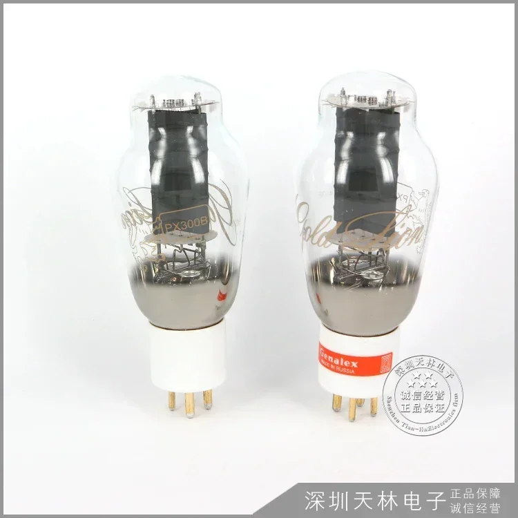 SUQIYA-GOLD LION Genalex PX300B 300B Vacuum Tube Precision Matched Valve 300B Electronic Tubes For Amplifier - Image 6