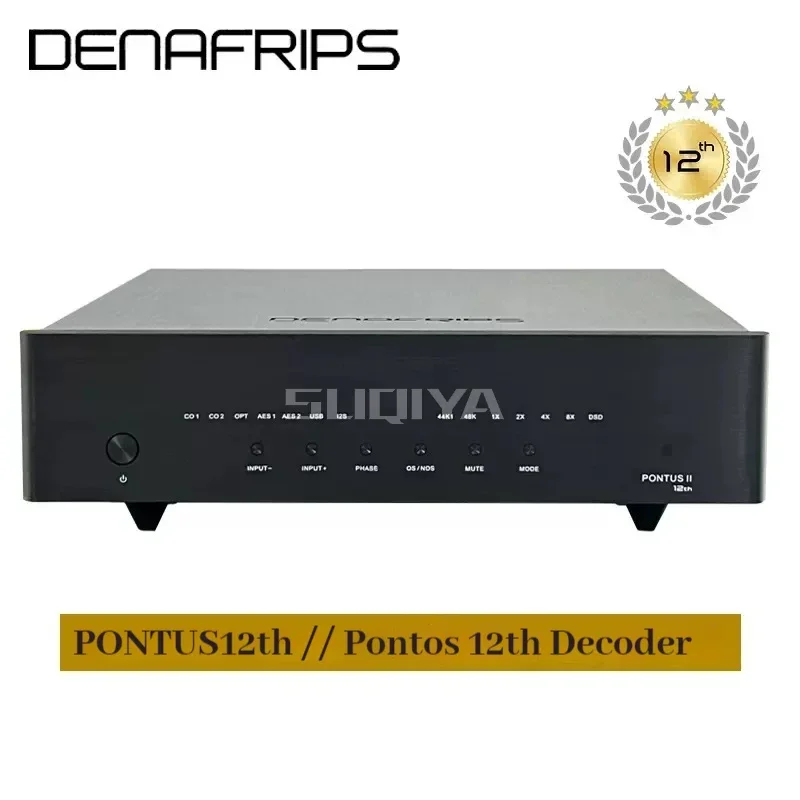 SUQIYA-PONTUSII12th-1 Digital Audio R2R Decoder With Linear Power Supply Support optical fiber USB I2S interface - Image 3