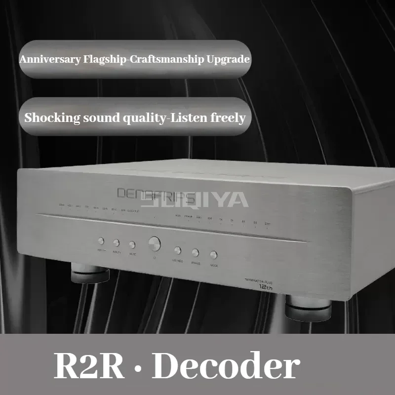 SUQIYA-TERMINATOR-PLUS12th-1 Digital Audio Hi-End Decoder R2R+DSD Architecture Ultra-low Noise Linear Power Supply Clock Output - Image 6