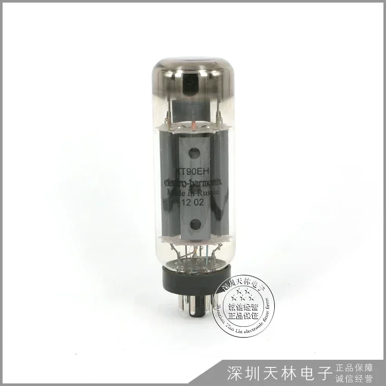EH KT90 Vacuum Tube Replacement Kt00 KT88 6550 Electronic Tube Power Amplifier Audio Factory Precision Matching Genuine - Image 2
