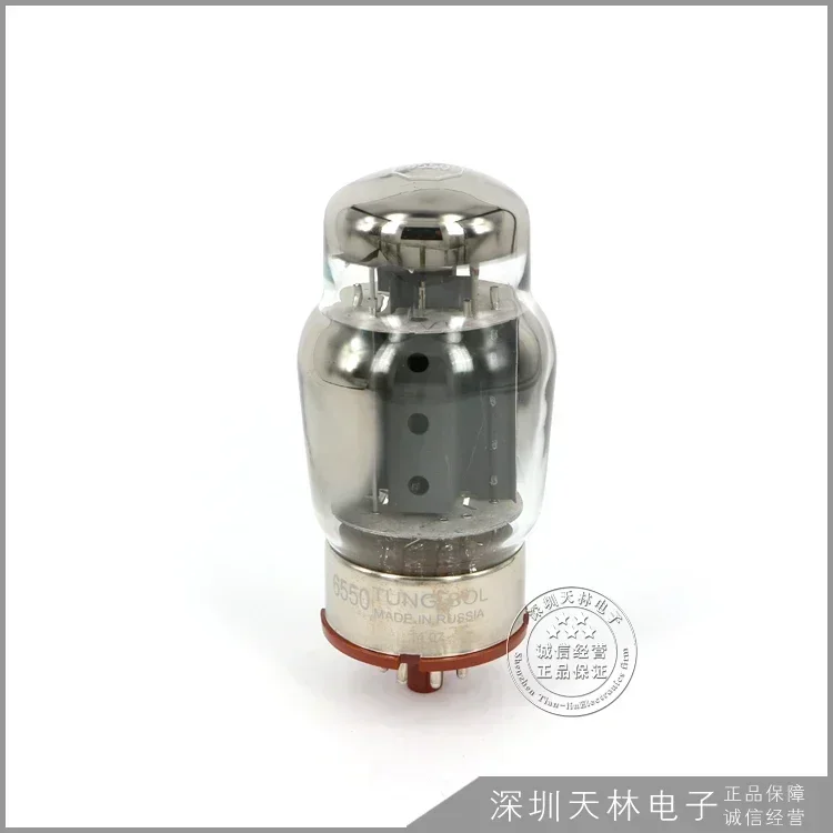 TUNG-SOL 6550 Vacuum Tube HIFI Audio Valve Replaces KT88 KT120 KT100 Electronic Tube Amplifier Kit Diy Matched Quad - Image 6