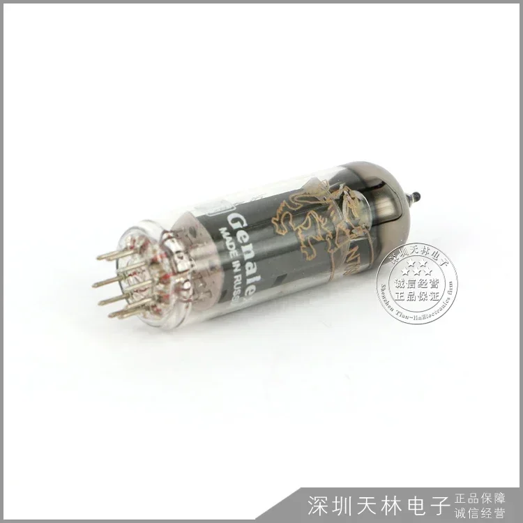 Gold Lion EL84 N709 Power Tube Matched amplifier accessories Lamp Re Golden Voice Shuguang EH JJ Mullard Psvane 6P14 CV4055 6CH6 - Image 4