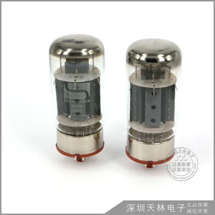 SVETLANA Vacuum Tube 6550C Replace 6550 KT88 KT120 KT66 KT77 KT100 EL34 Electronic Tube DIY Amplifier Kit HIFI Audio Valve - Image 3