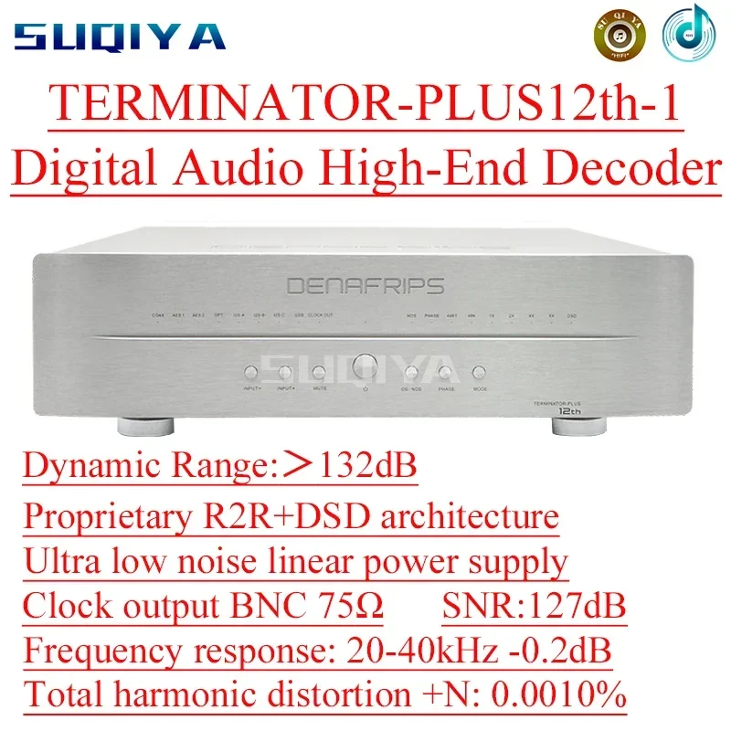 SUQIYA-TERMINATOR-PLUS12th-1 Digital Audio Hi-End Decoder R2R+DSD Architecture Ultra-low Noise Linear Power Supply Clock Output