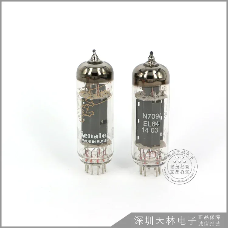 Gold Lion EL84 N709 Power Tube Matched amplifier accessories Lamp Re Golden Voice Shuguang EH JJ Mullard Psvane 6P14 CV4055 6CH6 - Image 2