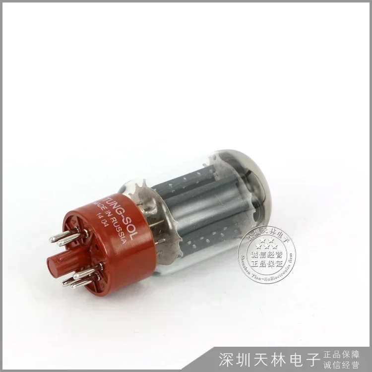 TUNG-SOL 5881 Vacuum Tube Precision Matching Replaces EL34 5881A 6L6 6P3P 6L6GC KT66 Electronic Tube HIFI Audio Valves Genuine - Image 3
