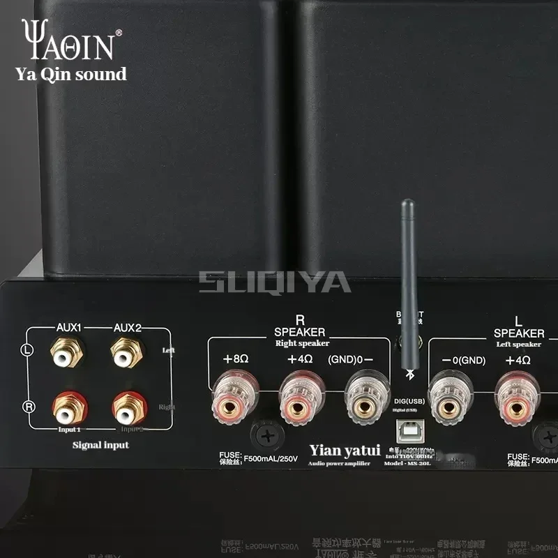 SUQIYA-Yaqin MS-20L Tube Amplifier Russian Imported EL34 Tube Bluetooth Digital USB Input Integrated Amplifier - Image 2