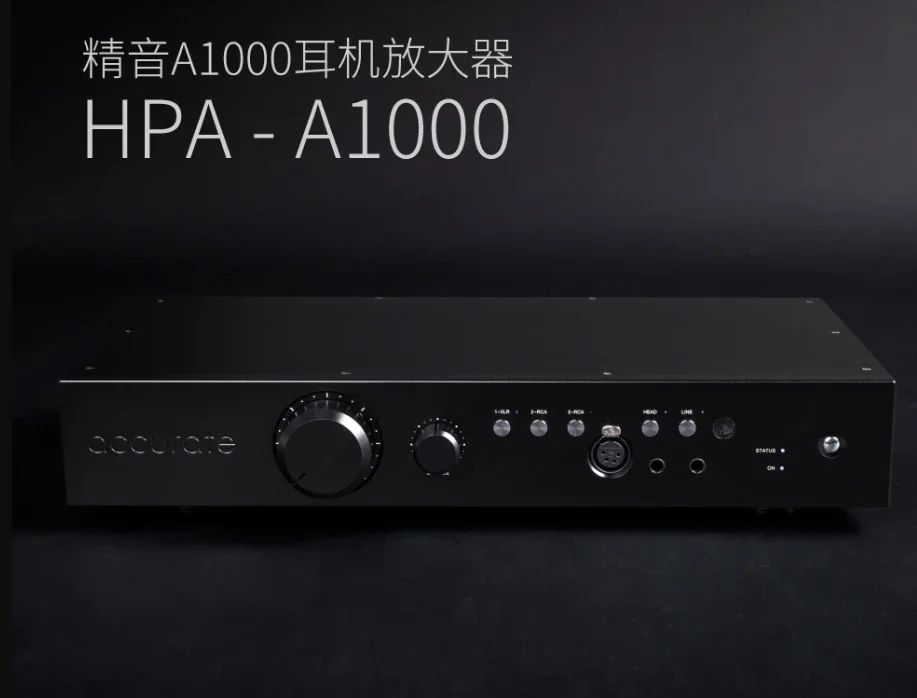 SUQIYA-New HPA-A1000 Balanced Preamplifier, Dynamic, Flat-panel Universal Headphone Amplifier, Input Sensitivity: +6 dBu - Image 3