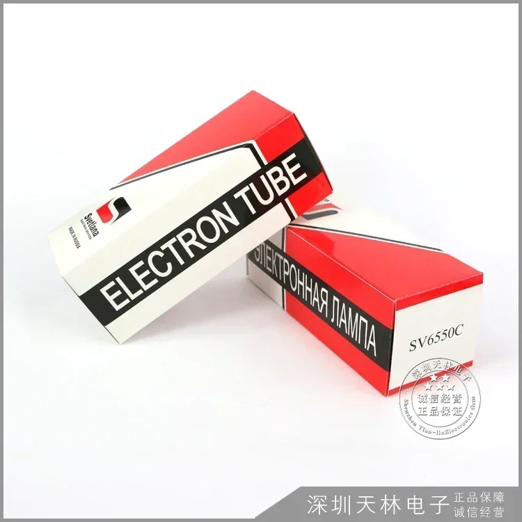 SVETLANA Vacuum Tube 6550C Replace 6550 KT88 KT120 KT66 KT77 KT100 EL34 Electronic Tube DIY Amplifier Kit HIFI Audio Valve - Image 2