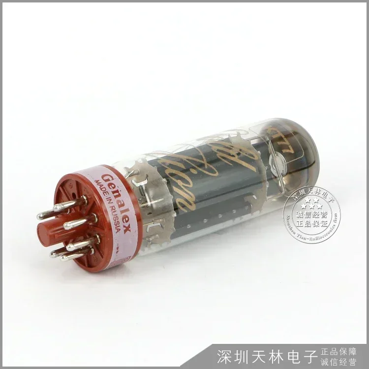 GOLD LION Vacuum Tube KT77 Replace KT66 KT88 EL34 6CA7 5881 Electronic Tube Amplifier Kit DIY HIFI Audio Valve Matched Quad - Image 3