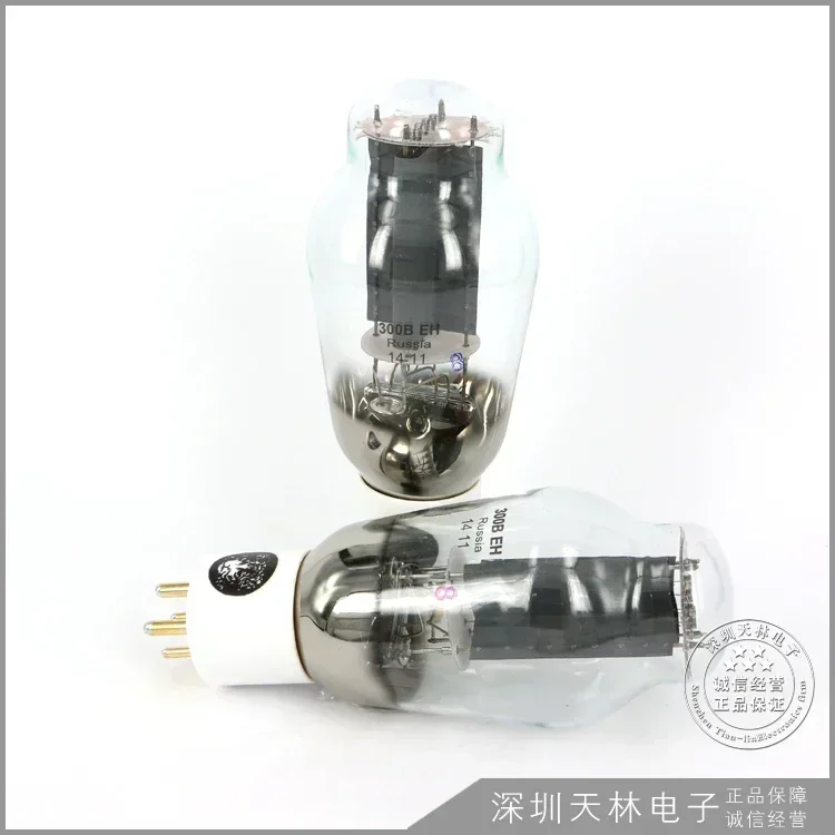 Vacuum Tube Electronic Tube EH 300B Replace PSVANE Shuguang Golden Lion 300B Factory Test and Match Be Used for Amplifier Audio - Image 4