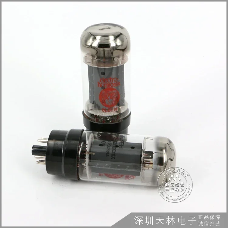 SUQIYA-Russian EH 6L6GC 6L6 Vacuum Tube Valve Replace EL34 6L6 5881 6P3P 6L6GC Tube Amplifier Kit Diy HIFI Audio Amp Genuine - Image 4