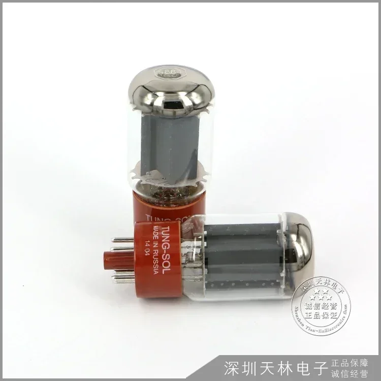 TUNG-SOL 5881 Vacuum Tube Precision Matching Replaces EL34 5881A 6L6 6P3P 6L6GC KT66 Electronic Tube HIFI Audio Valves Genuine - Image 6