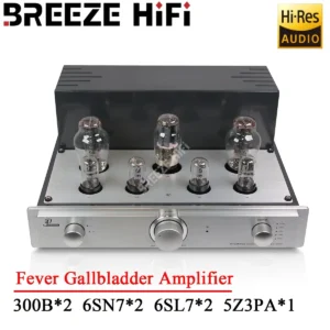 SUQIYA MU73 Fever Gallbladder Power Amplifier (HIFI Power Amplifier) 7W 7W Single-ended Gallbladder Power Amplifier