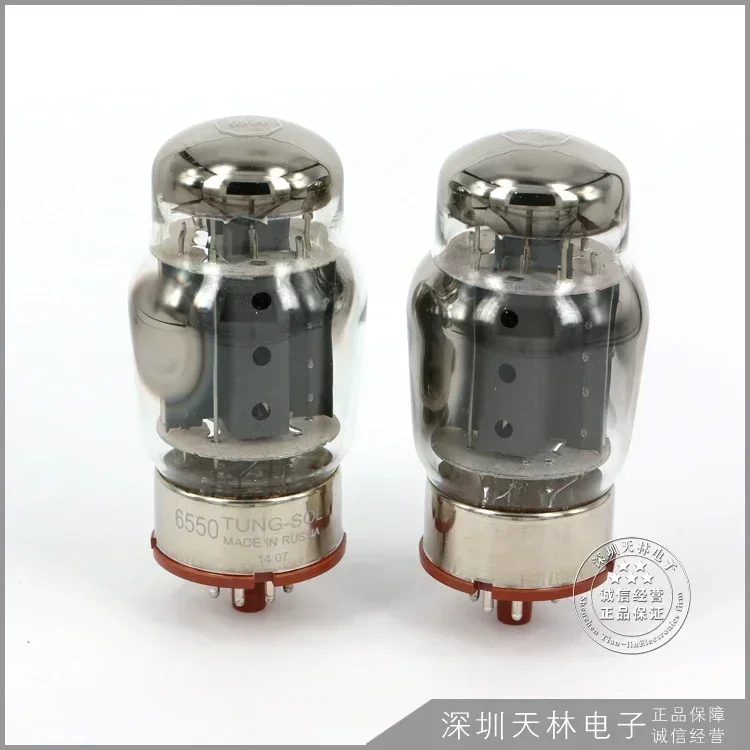 TUNG-SOL 6550 Vacuum Tube HIFI Audio Valve Replaces KT88 KT120 KT100 Electronic Tube Amplifier Kit Diy Matched Quad - Image 4