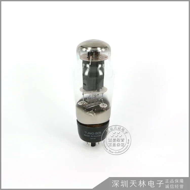 TUNG-SOL 6L6G 6L6 Vacuum Tube Audio Valve Replaces 5881 6P3P 6L6 Tube Amplifier Kit DIY Amp Factory Test And Match Genuine - Image 5