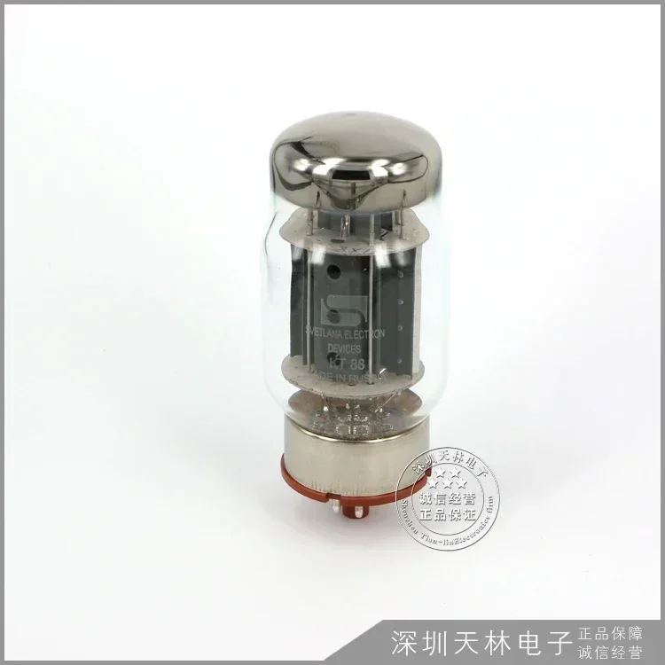 SVETLANA KT88 Tube Replacement 6550 KT90 6P3P EL34 Factory Tested To Match Tube Amplifier Matched Quad - Image 6