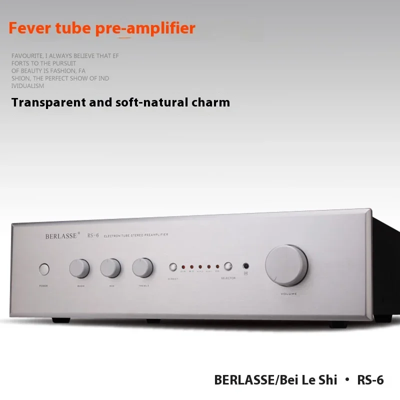 SUQIYA Fever Tube Preamplifier Home Amplifier with Remote Control Classic Circuit - Image 2