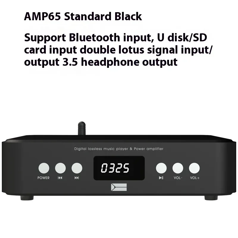 SUQIYA HIFI Digital Audio Amplifier 80W*2 Power Bluetooth 5.0 Music Turntable USB SD Card Input Support IR Remote Control FM - Image 5