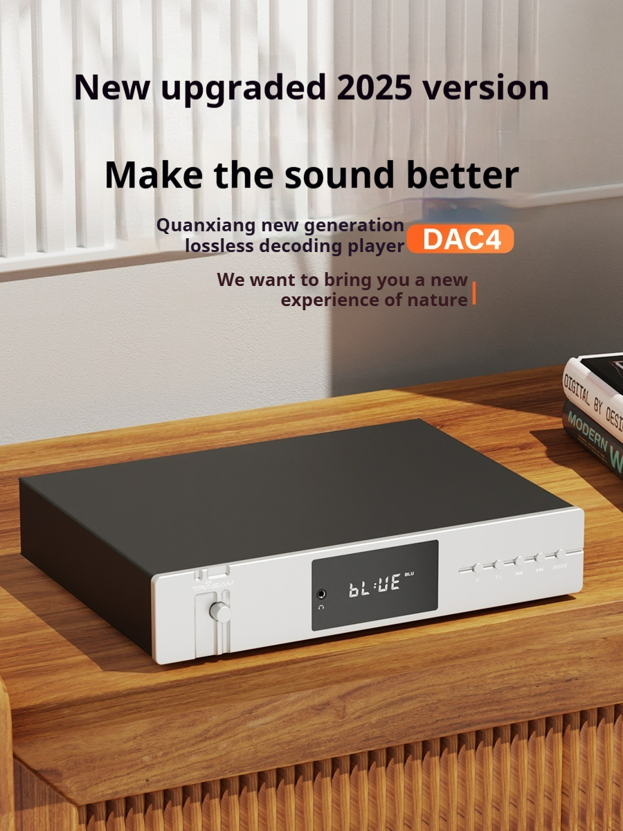 SUQIYA DAC4 Audio Lossless USB Bluetooth Digital Turntable Decoder Player All-in-one Machine - Image 2